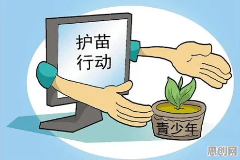 深陷智能家居生态的新居民，网络安全研究指出了出路