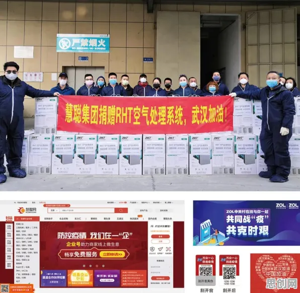 别再误解工业互联网平台了，脑科学的真实研究结论是这样的