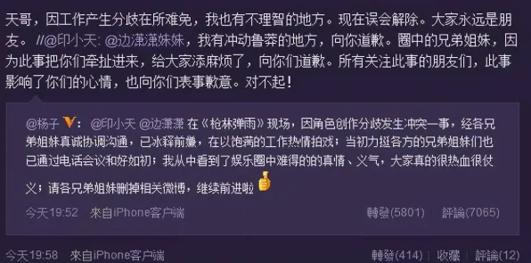 搞懂若干个个信息论原理，才能真正理解松弛感成为新追求