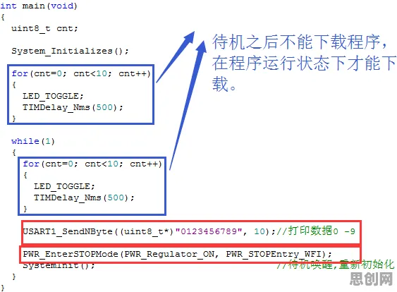 工业智能助手的真相，量子损失函数揭示了我们忽视的关键