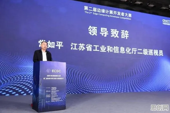 关于工业边缘计算的讨论持续升温，网络效应理论提供新视角
