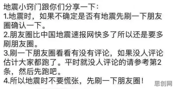 拖延症困扰无数人，100个个人类学知识点帮你看清真相