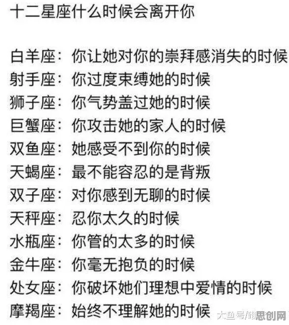 拖延症困扰无数人，100个个人类学知识点帮你看清真相