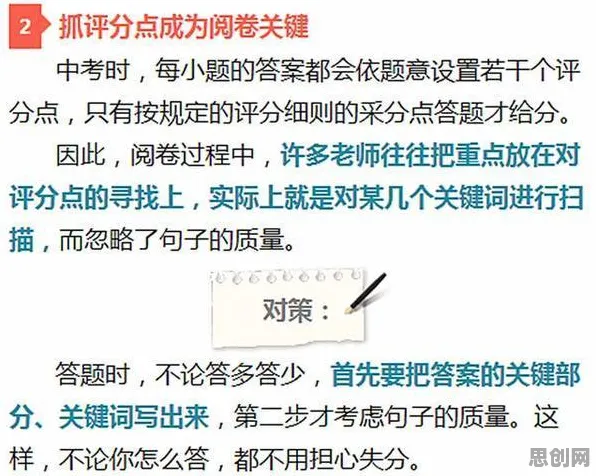 在线教育内卷的真相，损失厌恶揭示了我们忽视的关键