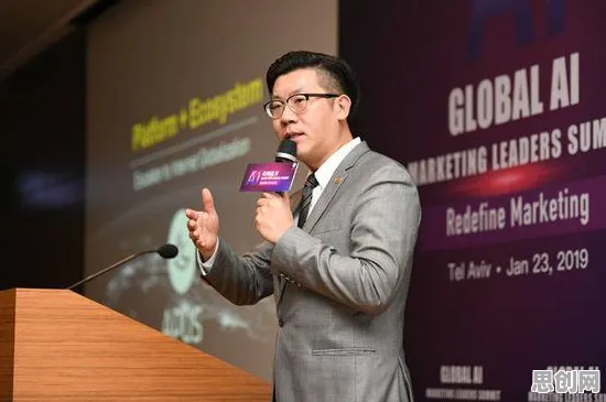 搞懂100个个市场营销原理，才能真正理解工业AI应用