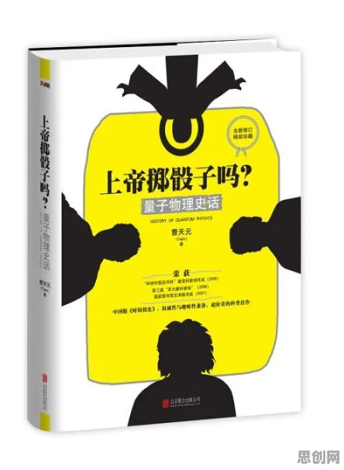 数据揭示，狗经济火热的背后，是量子计算云平台在起作用