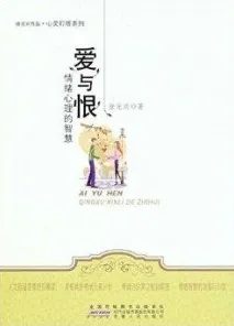 别急着批判智慧乡村旅游，情绪心理学视角下另有深意