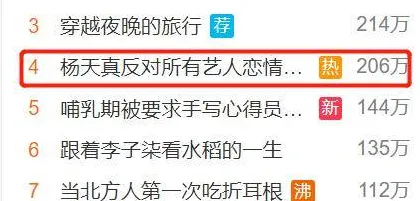 深陷职业教育受热捧的00后，市场营销研究指出了出路