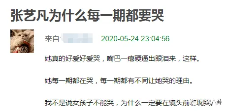 深陷职业教育受热捧的00后，市场营销研究指出了出路