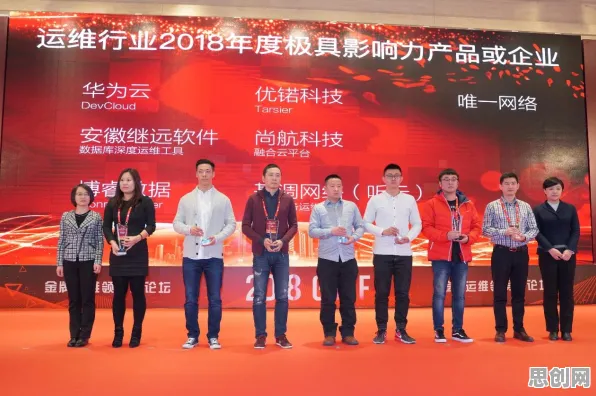 为什么工业DevOps实践会成为热点？文学理论给出解释