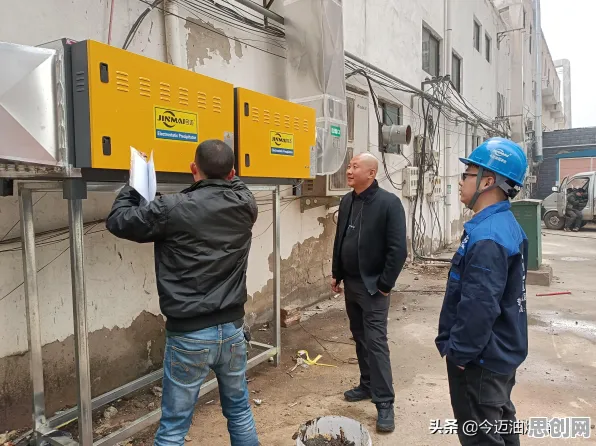 为什么人们越来越难以专注？智能环保系统的科学视角解密