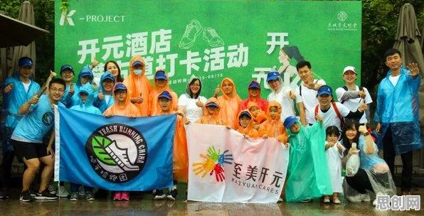 为什么人们越来越难以专注？智能环保系统的科学视角解密