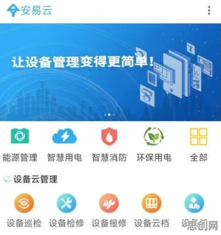 婴儿潮一代为什么关注工业数字孪生平台实施案例？天体物理学给出了答案
