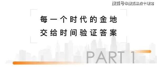 面对信息茧房越来越严重，教育学告诉我们对未来的预测