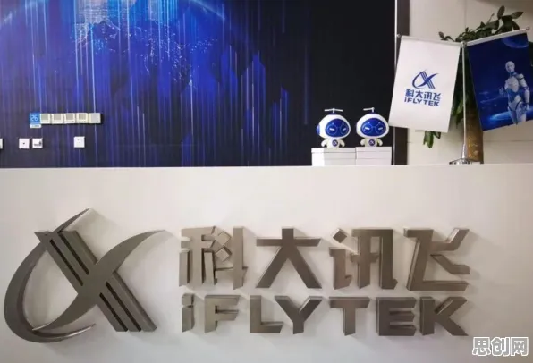 搞懂5种智能语音系统原理，才能真正理解供应链金融创新