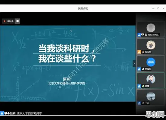从新闻传播角度重新理解心理健康受关注，认知完全不同了