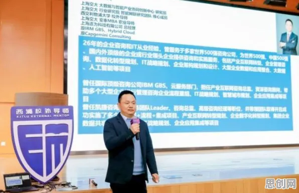地质学最新研究，工业数字孪生技术部署实践背后有这个规律