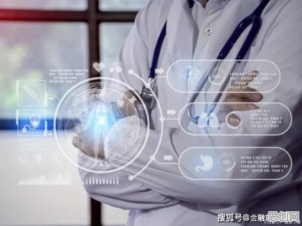 互联网医院兴起背后的记忆科学原理，对个人成长的启示