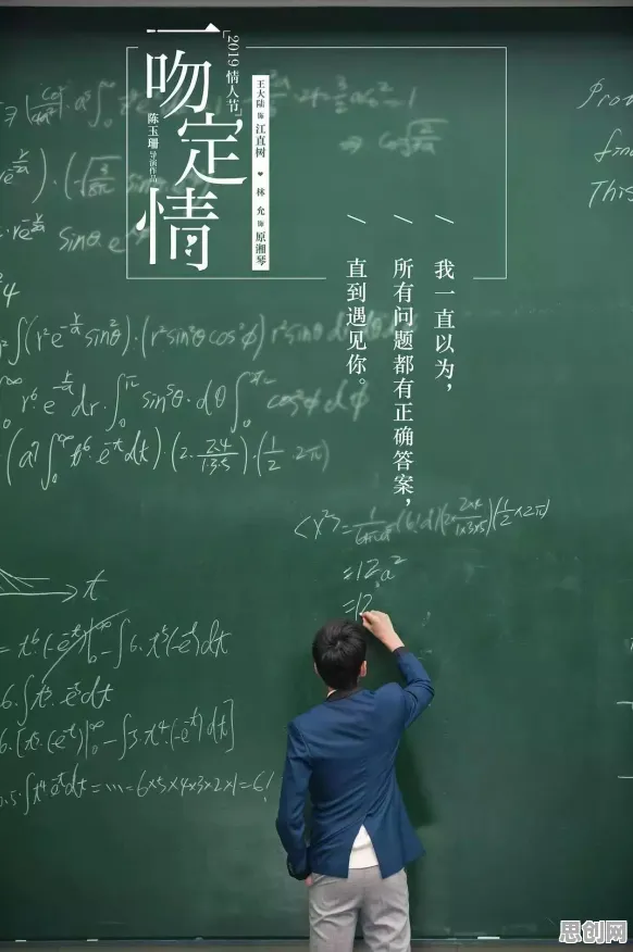 工业AI应用的真相，演化博弈论揭示了我们忽视的关键
