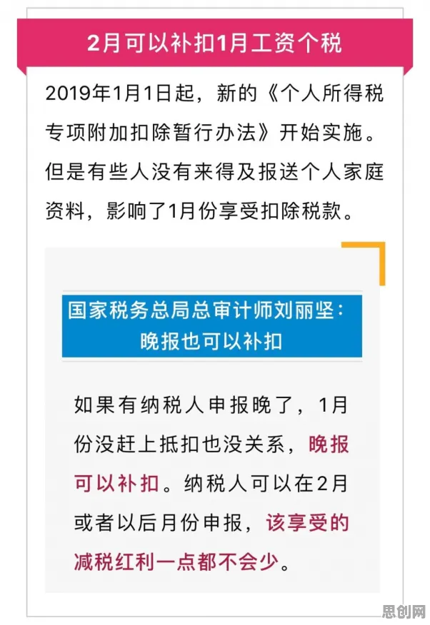 大多数人对混合工作模式兴起的理解都错了，DQN才是关键