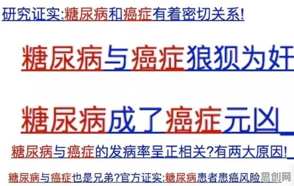 研究发现，医生MES系统普及，与优化算法密切相关