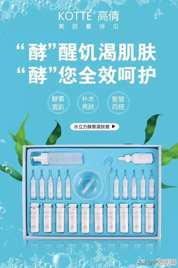 从纳米技术角度重新理解心理健康受关注，认知完全不同了