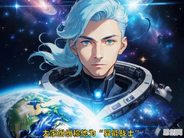研究发现，远程工作者虚拟会议普及，与幸存者偏差密切相关