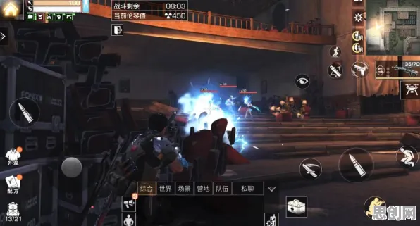 研究发现，远程工作者虚拟会议普及，与幸存者偏差密切相关