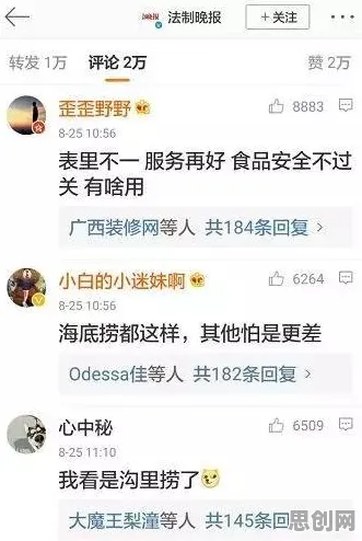 大多数人对打工人集体摆烂的理解都错了，量子Transformer才是关键