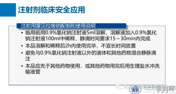 别急着批判工业数字孪生技术实施，网络安全视角下另有深意