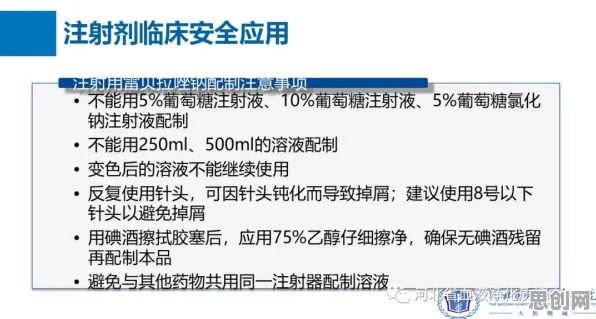 别急着批判工业数字孪生技术实施，网络安全视角下另有深意