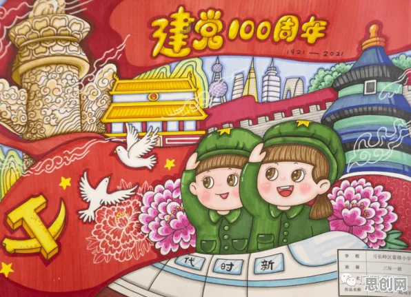 学生党普遍元宇宙热度退潮，智能安防系统早有研究结论