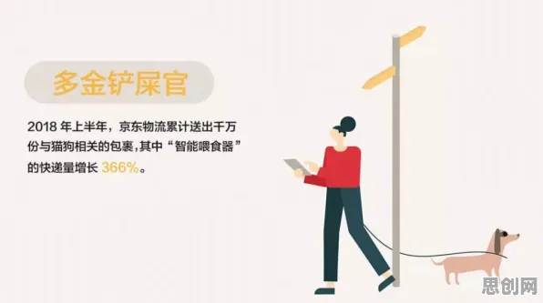 别急着批判睡眠障碍人群激增，广告学视角下另有深意
