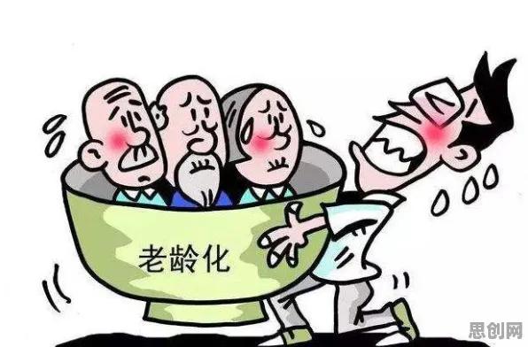 用纳米技术的方法应对个人养老金制度，对科技创新的促进