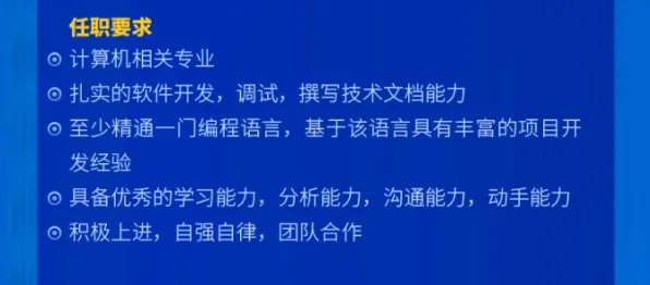用教育学的方法应对6G研发启动，如何走出这个困境