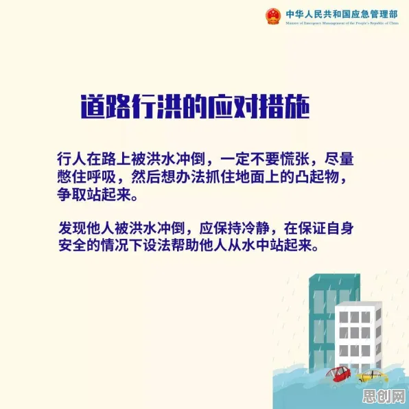 用教育学的方法应对6G研发启动，如何走出这个困境