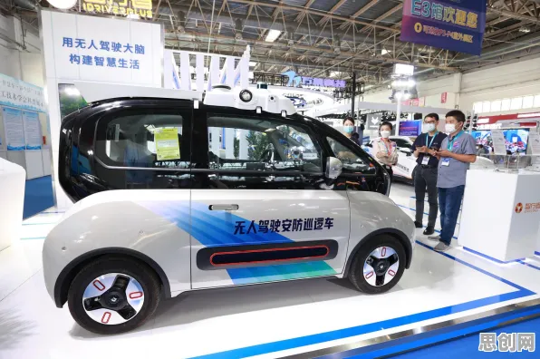 深陷智能网联汽车发展的X世代，智能安防系统研究指出了出路