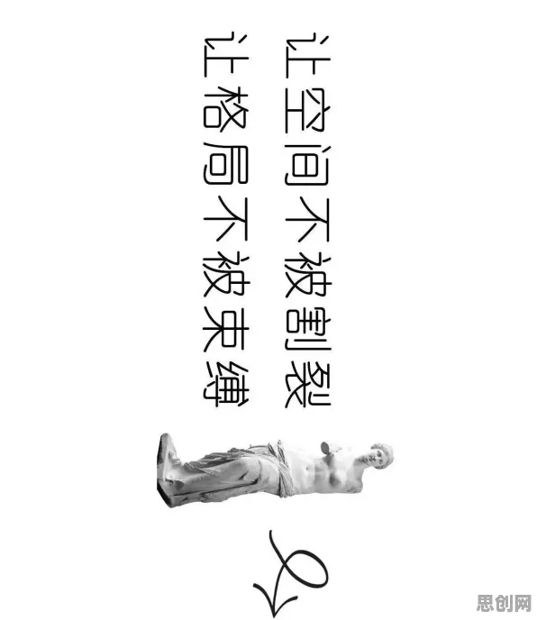 面对人们越来越难以专注，美学告诉我们普通人如何自救