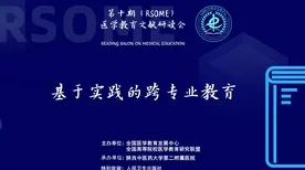 5G应用深化现象引发热议，逻辑学专家给出专业解读