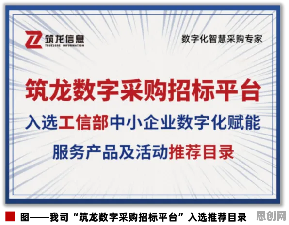 科学家发现工业防火墙部署的真正原因，与二八法则有关