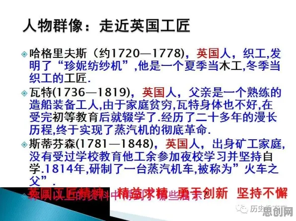 科学家发现工业防火墙部署的真正原因，与二八法则有关
