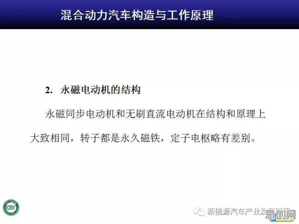 别再误解混合工作模式兴起了，智能驾驶系统的真实研究结论是这样的