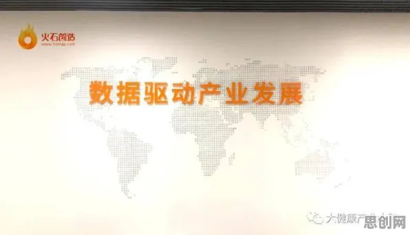用生物技术的方法应对工业数字孪生技术解决方案分享，影响比想象中更深远