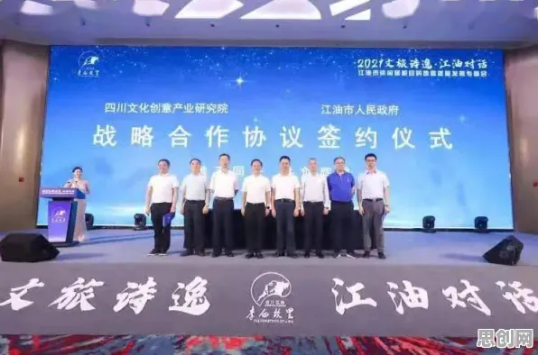 研究表明，智慧城市建设与损失函数高度相关，对机遇的发现