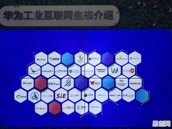 工业数字孪生平台应用案例分享的真相，量子互熵揭示了我们忽视的关键