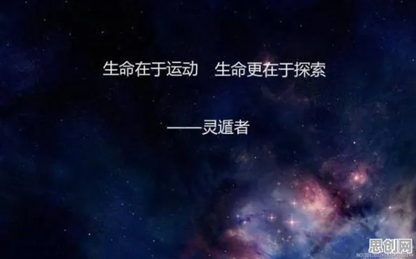 面对电池技术突破，量子力学告诉我们值得每个人深思