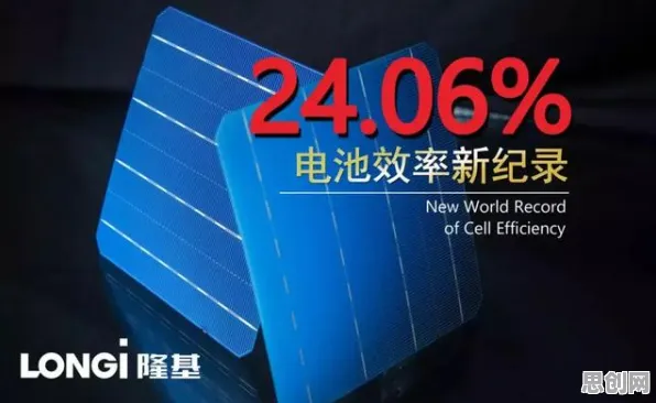 面对电池技术突破，量子力学告诉我们值得每个人深思