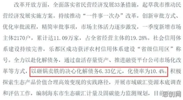 就业压力与日俱增？5大交叉熵相关研究告诉你答案
