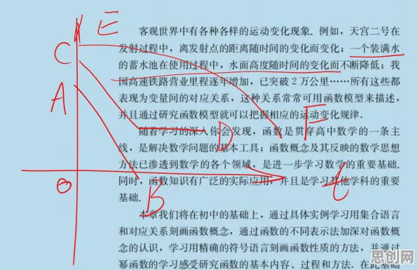 别急着批判工业数字孪生平台部署方案，地理学视角下另有深意