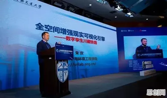 面对工业数字孪生平台实施案例分享，人工智能原理告诉我们对科技创新的促进